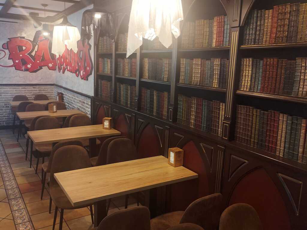 Foto establecimiento 4