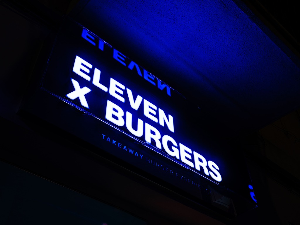 Foto establecimiento 1