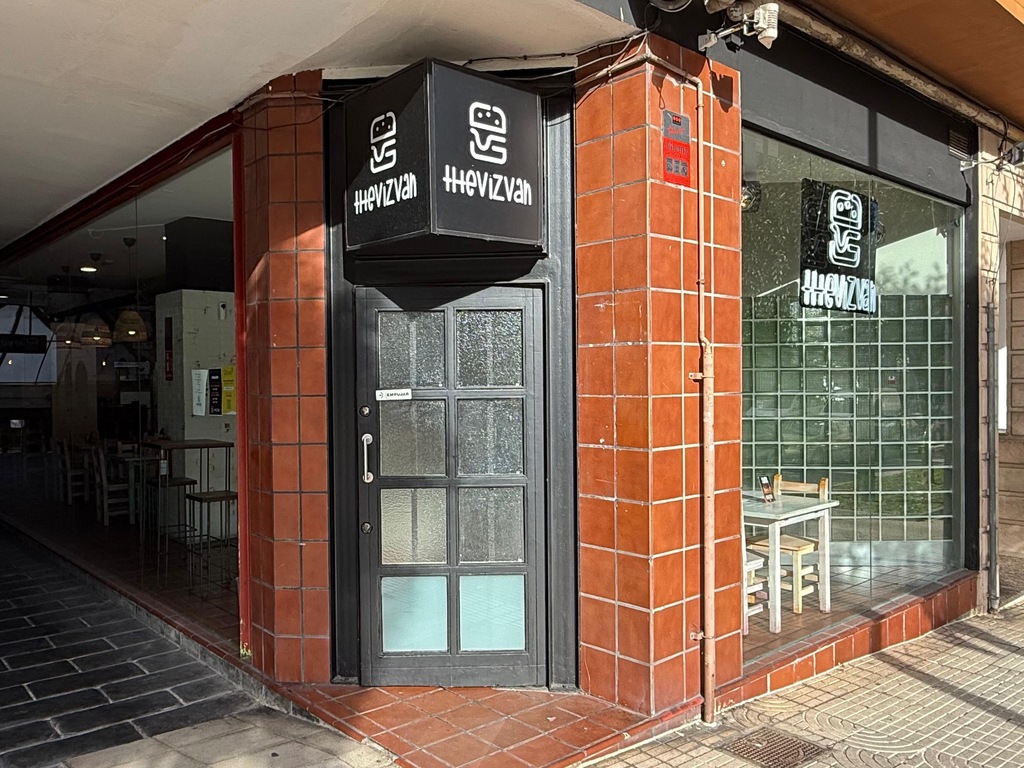 Foto establecimiento 1