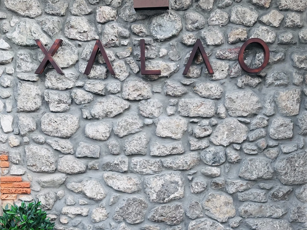 Foto establecimiento 2