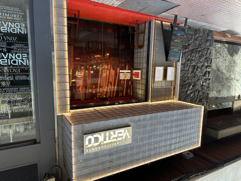 Foto establecimiento 3