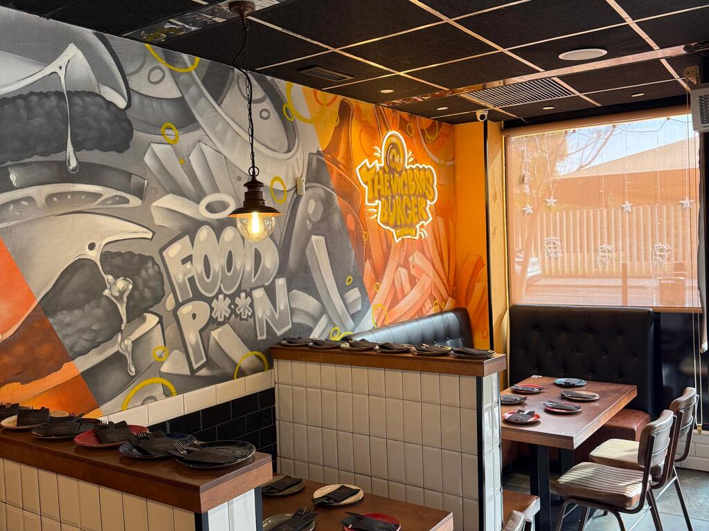 Foto establecimiento 5